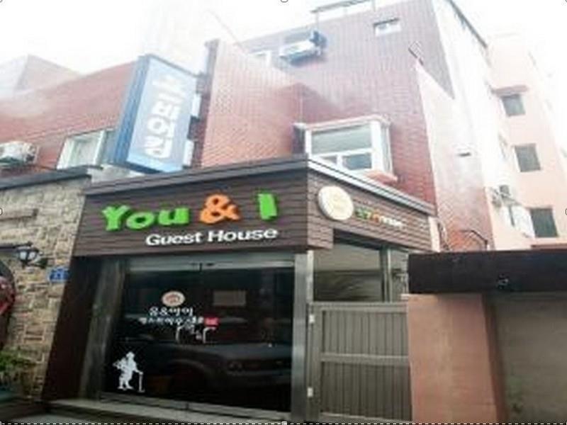 You&I Guesthouse Jeju Exterior photo